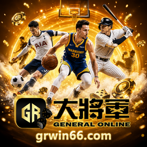 體育博彩